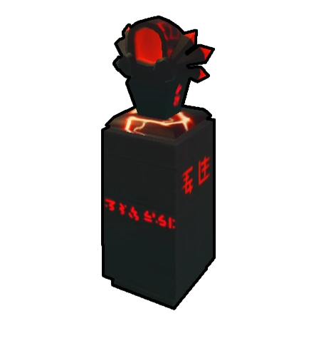 Infernus Head — My Restaurant item
